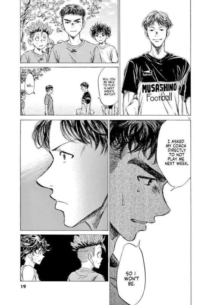 Ao Ashi, Chapter 84 image 21
